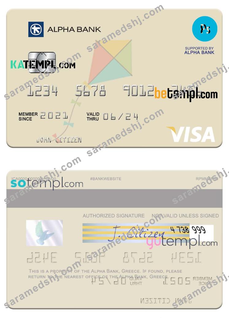 Greece Alpha bank visa credit card PSD template, version 3